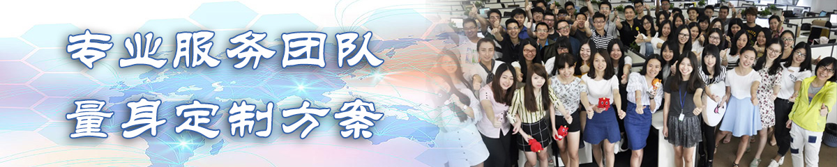 德州OA系统
